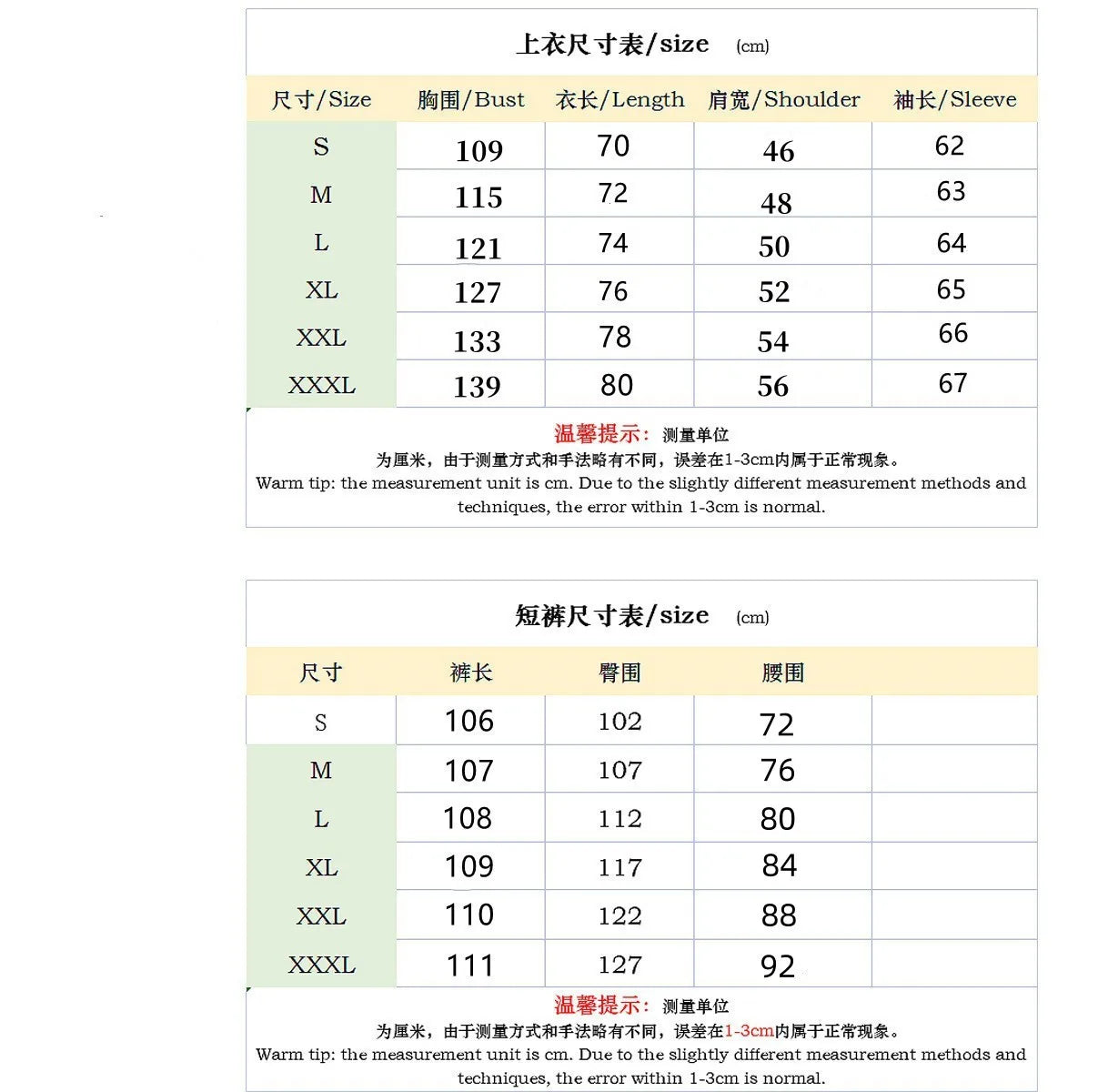 New Men's Jacket POLO Shirt 2 sets Long Sleeve Casual Fashion